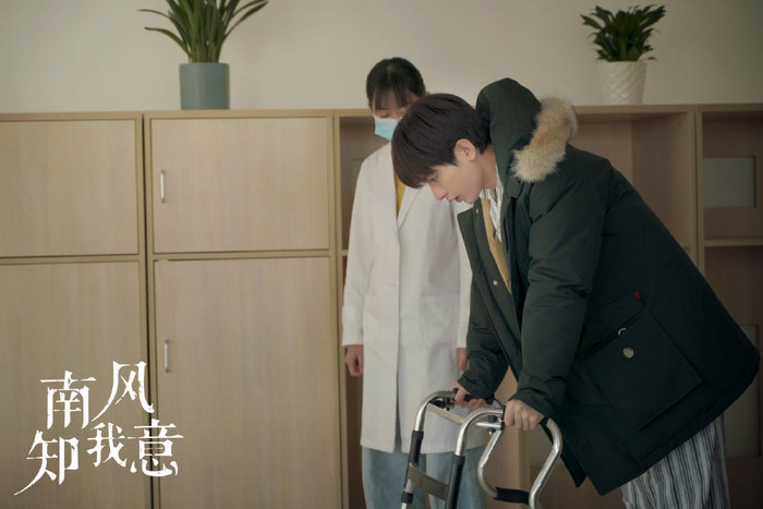 Trương Dư Hi đã làm gì khi Thành Nghị bị đánh bầm dập, lếch xe lăn trong phim Gió Nam Hiểu Lòng Tôi ? Ảnh 7