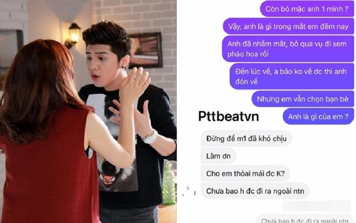 Yêu nhau chẳng chịu công khai, chàng trai sau đó phát hiện hàng loạt 'bí mật động trời' của cô gái Ảnh 2