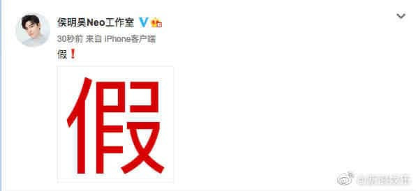 Hậu quả đầu tiên từ scandal Trịnh Sảng: Phim bị 'đắp chiếu' vĩnh viễn, nhiều dự án vội vàng gạch tên Ảnh 10