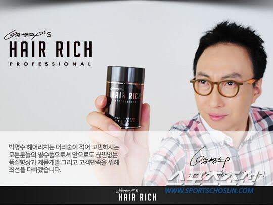 7 nghệ sĩ Hàn thú nhận họ bị hói nghiêm trọng, IU cũng góp mặt Ảnh 3