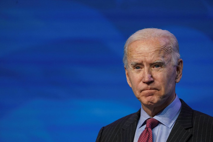 Ông Joe Biden sẽ chính thức trở thành tổng thống Mỹ thứ 46 sau lễ nhậm chức ngày 20/1.