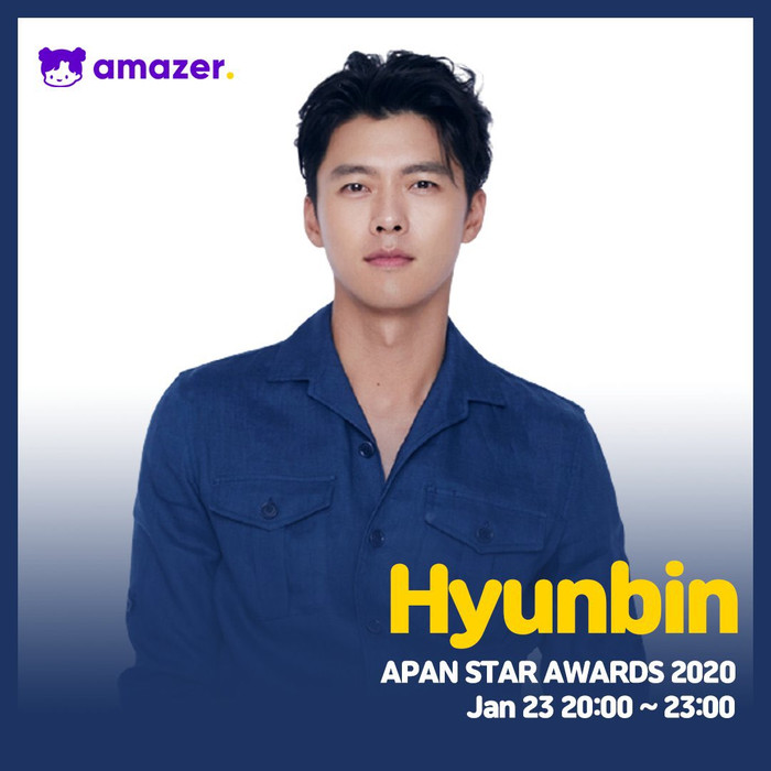 Hyun Bin.