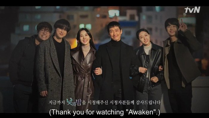 Phim 'Secret Royal Inspector' của Kim Myung Soo và Nara vượt mốc rating 10% Ảnh 5