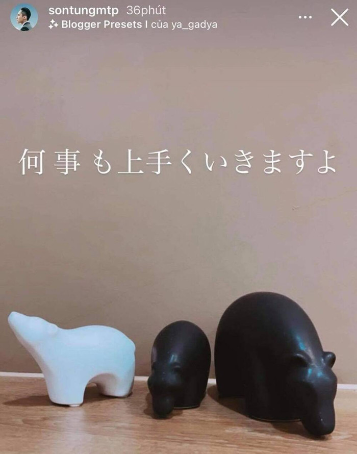 Sơn Tùng - Thiều Bảo Trâm đã rạn nứt từ tháng 12/2020, có bằng chứng hẳn hoi? Ảnh 8