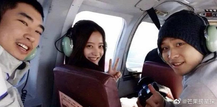 Cô gái trong ảnh bị dân tình nghi ngờ là bạn gái cũ của Trương Hằng