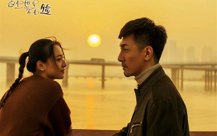 Thế giới này không dựa vào sắc đẹp: Mối tình chú cháu 'cute hột me' Ảnh 2