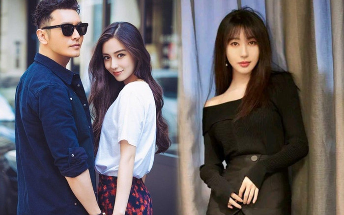 Lý Phi Nhi lần đầu lên tiếng sau khi làm Huỳnh Hiểu Minh - Angelababy 'lục đục nội bộ' Ảnh 2