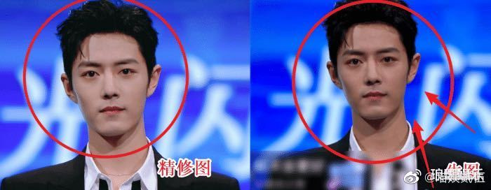 Tiêu Chiến gầy hốc hác, mắt thâm quần nhưng vẫn đẹp như tạc tượng Ảnh 9