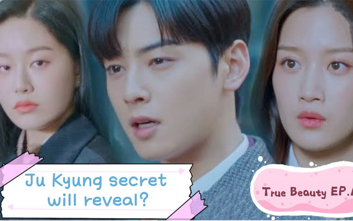 'True Beauty': Cô gái trà xanh xuất hiện - Bạn thân vạch trần mặt mộc của Moon Ga Young. Ảnh 2