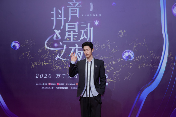 Sức ảnh hưởng của Tiêu Chiến: Làm cho hệ thống và trình tự cũng phải 'ngả nghiêng' Ảnh 3