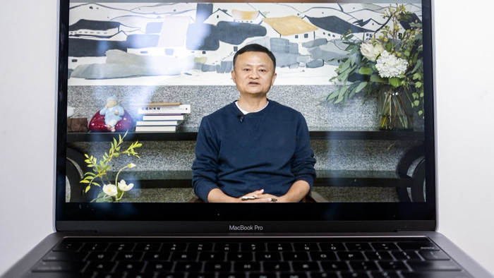 Jack Ma xuất hiện trong một sự kiện trực tuyến. Ảnh: WSJ