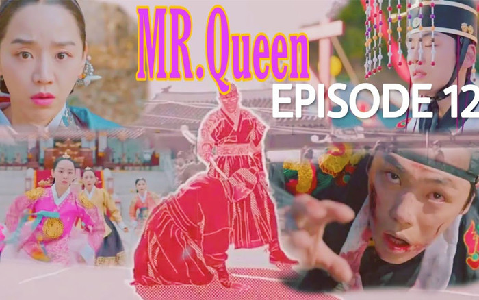 'Mr Queen': Mặt be bét máu Kim Jung Huyn vẫn với tay tìm kiếm Shin Hye Sun Ảnh 2