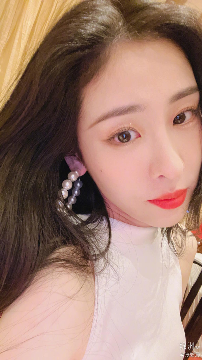 Hoa Thần Vũ bắt cá hai tay, biết tin Trương Bích Thần có thai còn yêu cầu bạn gái phá bỏ? Ảnh 6