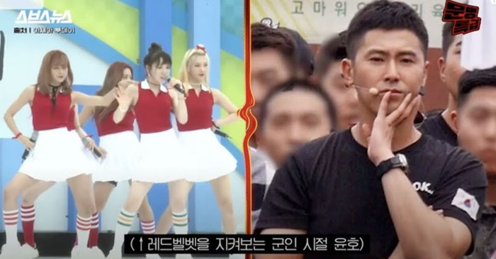 Yunho cho biết đó là ánh mắt của sự khát khao muốn sớm được quay lại sân khấu trình diễn.