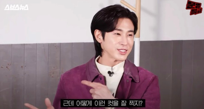 Yunho trở thành khách mời tại show của kênh YouTube MMTG trực thuộc đài SBS.