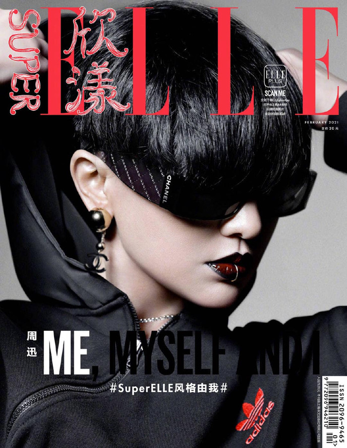 Tứ đại hoa đán xứ Trung theo trường phái vừa tomboy lại phá cách trong các shoot ảnh thời trang của mình 