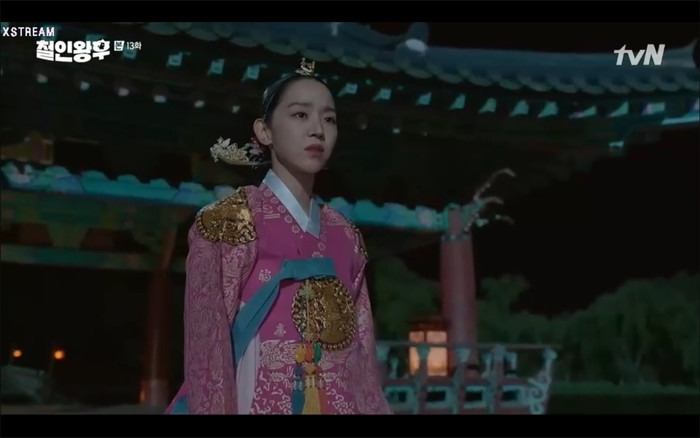 'Mr. Queen' tập 13: Shin Hye Sun cạn tình, quyết phản bội Kim Hyun Jung để bắt tay cùng kẻ thù? Ảnh 17