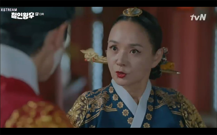 'Mr. Queen' tập 13: Shin Hye Sun cạn tình, quyết phản bội Kim Hyun Jung để bắt tay cùng kẻ thù? Ảnh 42