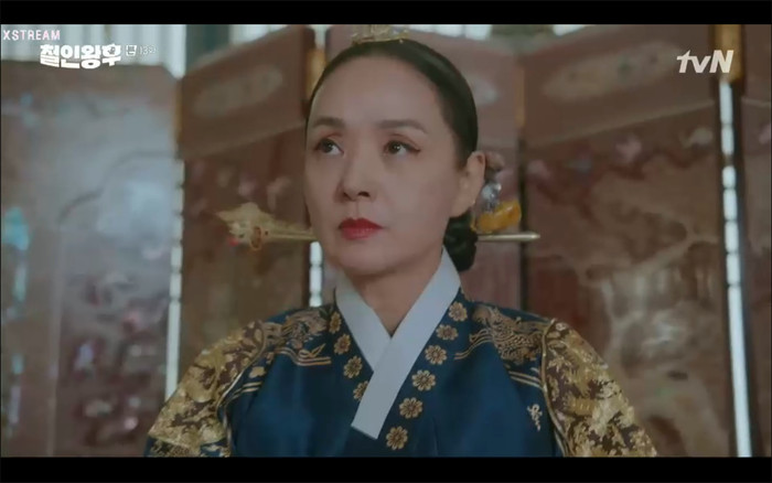 'Mr. Queen' tập 13: Shin Hye Sun cạn tình, quyết phản bội Kim Hyun Jung để bắt tay cùng kẻ thù? Ảnh 48