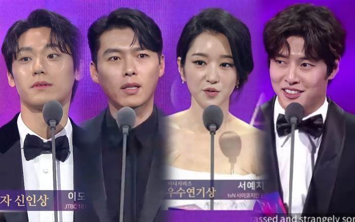 Kết quả 'APAN 2020': Hyun Bin - Kang Ha Neul ẵm cúp lớn, Seo Ye Ji - Kim Soo Hyun thì sao? Ảnh 2
