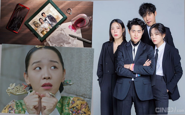 Phim 'Mr. Queen' đạt rating cao nhất - Phim 'The Uncanny Counter' làm nên lịch sử cho đài OCN Ảnh 2