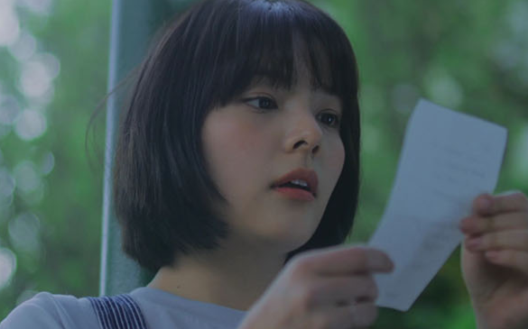 Diễn viên Song Yoo Jung qua đời: Nữ chính MV của iKON! Ảnh 2