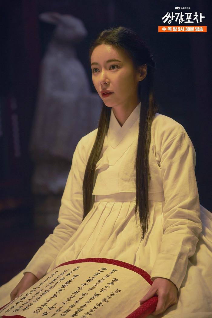 Loạt sao có gu thời trang sành điệu nhất màn ảnh Hàn 2020 (Phần 1) Ảnh 22