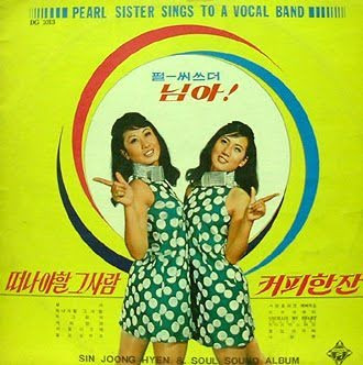 15 nhóm nhạc nữ K-pop ăn khách nhất mọi thời đại, TWICE chiếm no. 1 Ảnh 9