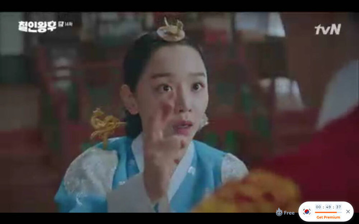 Hoàng thượng ngầm ra hiệu là anh đã cứu cô bé đó