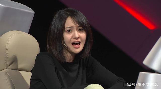 Khán giả yêu cầu cho Trịnh Sảng một cơ hội lên tiếng liệu có còn kịp khi đã bị phong sát? Ảnh 13