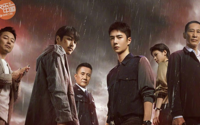 'Băng vũ hỏa' của Vương Nhất Bác bất ngỡ hoãn chiếu, phim mới của Hứa Ngụy Châu lên sóng thay thế Ảnh 2