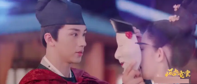 Hứa Ngụy Châu bị chê xấu khi diện trang phục cổ trang trong phim đóng cùng Cổ Lực Na Trát Ảnh 5