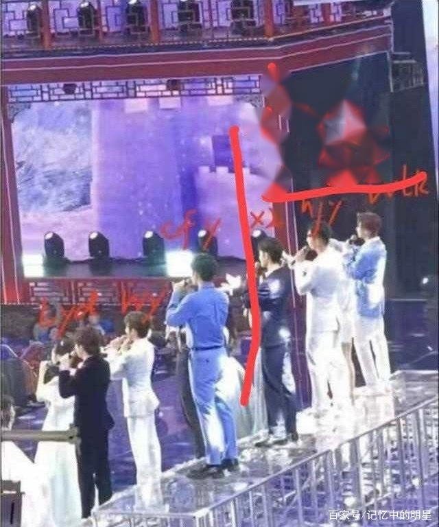 Thái độ của fan khi Tiêu Chiến đứng ở vị trí đắt giá với Hoàng Cảnh Du Ảnh 4