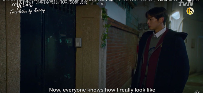 Không biết phải làm gì cho Ju Gyeong, Su Ho vô cùng lo lắng 