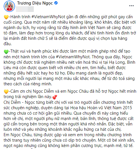 H'Hen Niê - Thúy Vân đặt cược đội Võ Hoàng Yến quán quân, Nam Em ưu ái Team Khánh Vân - Mâu Thủy Ảnh 12