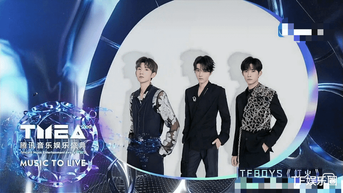 Trong lễ trao giải âm nhạc 'nhóm nhạc quốc dân' cũng không đến tham dự&nbsp;