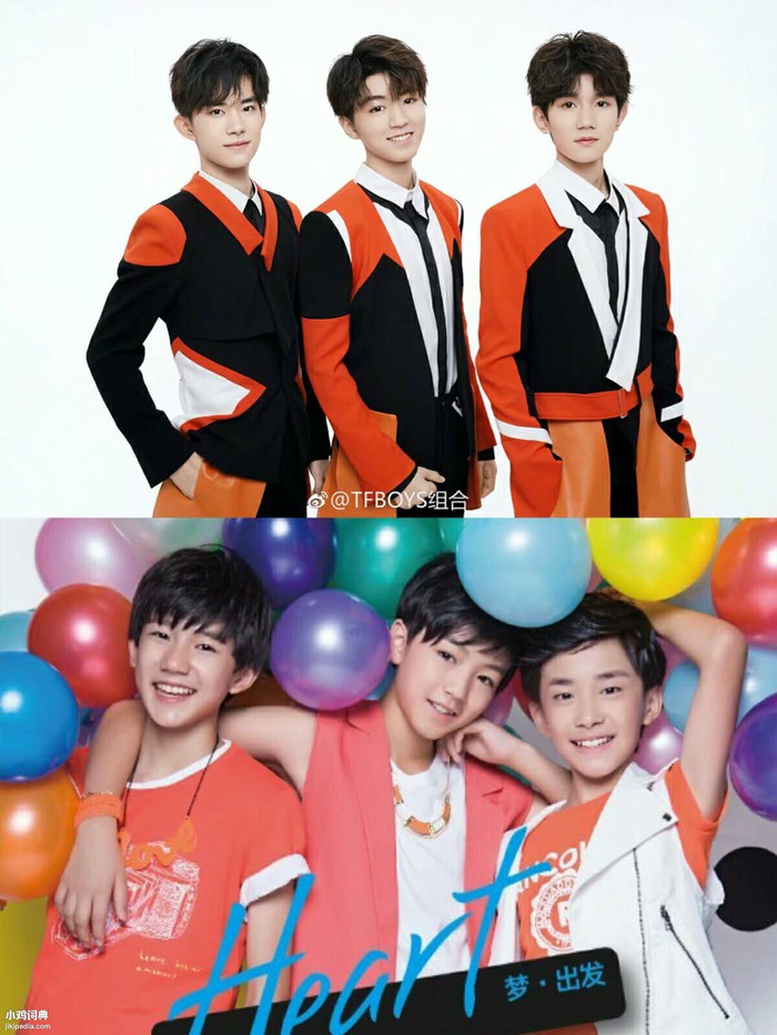 TFBoys đã trở thành một trào lưu idol mới