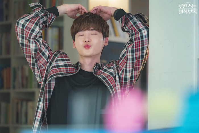 Lee Jong Suk.