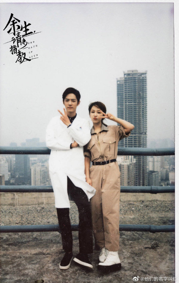 Hai nam nữ chính của phiên bản truyền hình