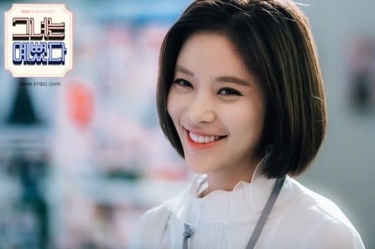 11 lần 'lột xác' ấn tượng trong phim Hàn Ảnh 5