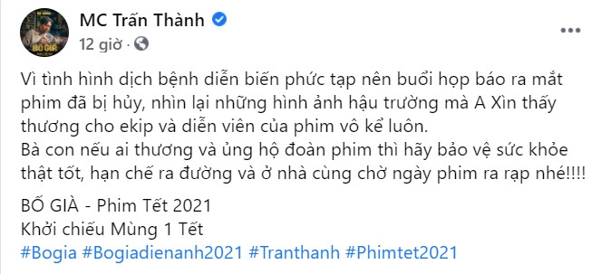Nam MC không quên nhắc nhở bà con cẩn thận giữ gìn sức khỏe khi phòng dịch.
