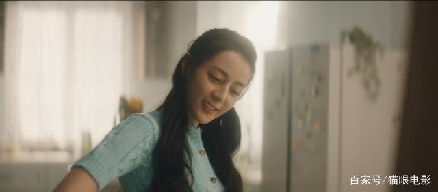 Địch Lệ Nhiệt Ba thay 'một tá' trang phục trong vòng 8 giây Ảnh 4