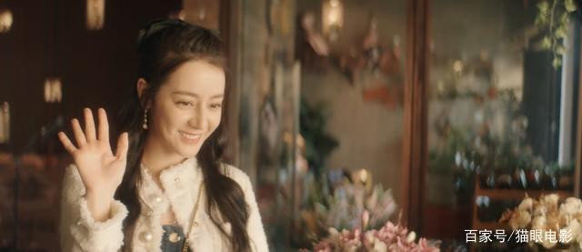 Địch Lệ Nhiệt Ba thay 'một tá' trang phục trong vòng 8 giây Ảnh 6