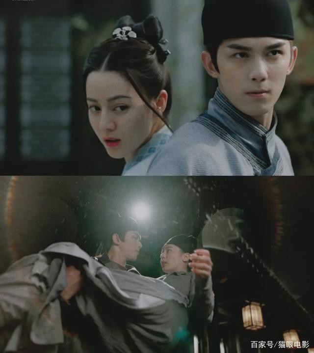 Địch Lệ Nhiệt Ba và Ngô Lỗi trong Trường ca hành