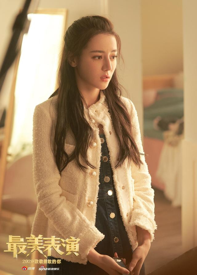 Địch Lệ Nhiệt Ba thay 'một tá' trang phục trong vòng 8 giây Ảnh 13