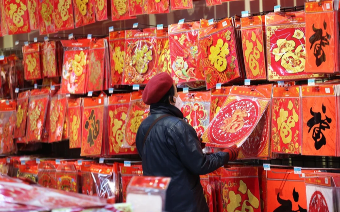 Trung Quốc kêu gọi dân ở yên tại chỗ, đón Tết qua mạng Ảnh 2