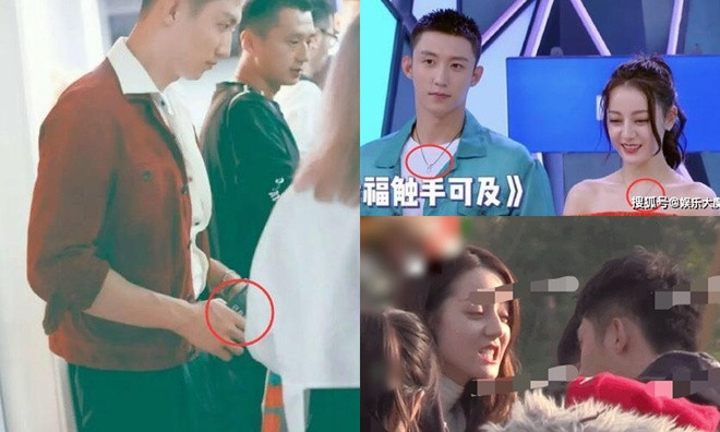 Nghi vấn dùng đồ đôi của hai nam nữ nghệ sĩ