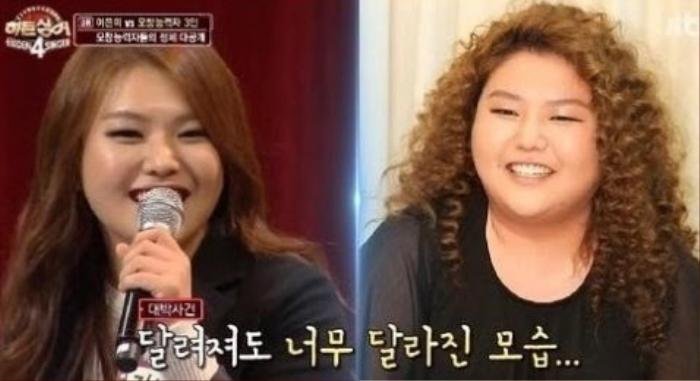 Thí sinh 'The Voice' Hàn lột xác sau khi giảm 40kg khiến dân tình tá hỏa Ảnh 1