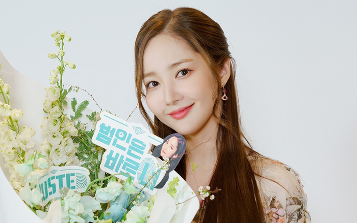 Thư kí Kim 'Park Min Young' cực xinh đẹp trong buổi họp 'Busted!' Ảnh 2