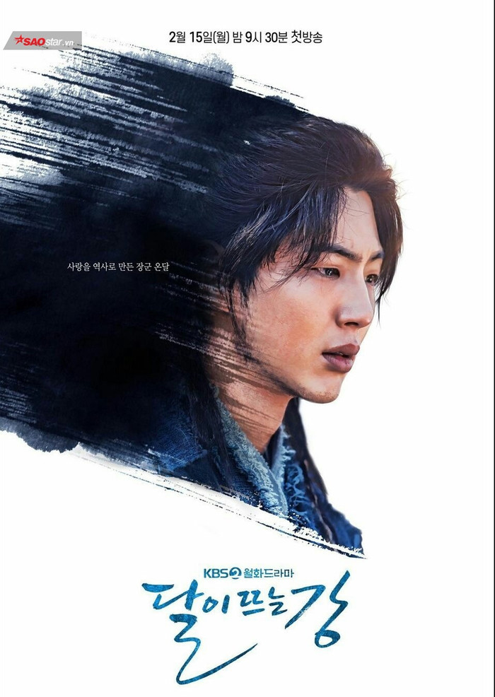 Phim Hàn Quốc đầu tháng 02: Màn đối đầu cực căng giữa Park Shin Hye và Kim So Hyun Ảnh 7